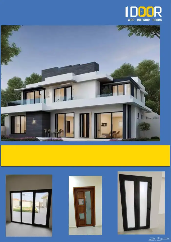 جرافيك_ديزاين  تصميم_اعلانات  اعلان_يجذب  تيك_توك_بيزنس  تص 0