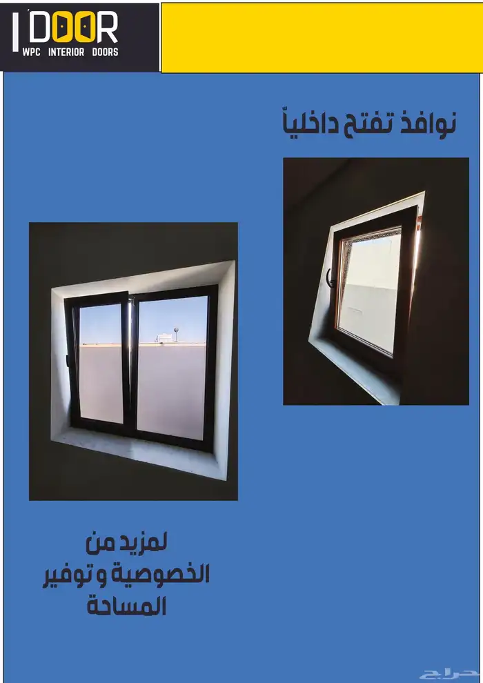 جرافيك_ديزاين  تصميم_اعلانات  اعلان_يجذب  تيك_توك_بيزنس  تص 5