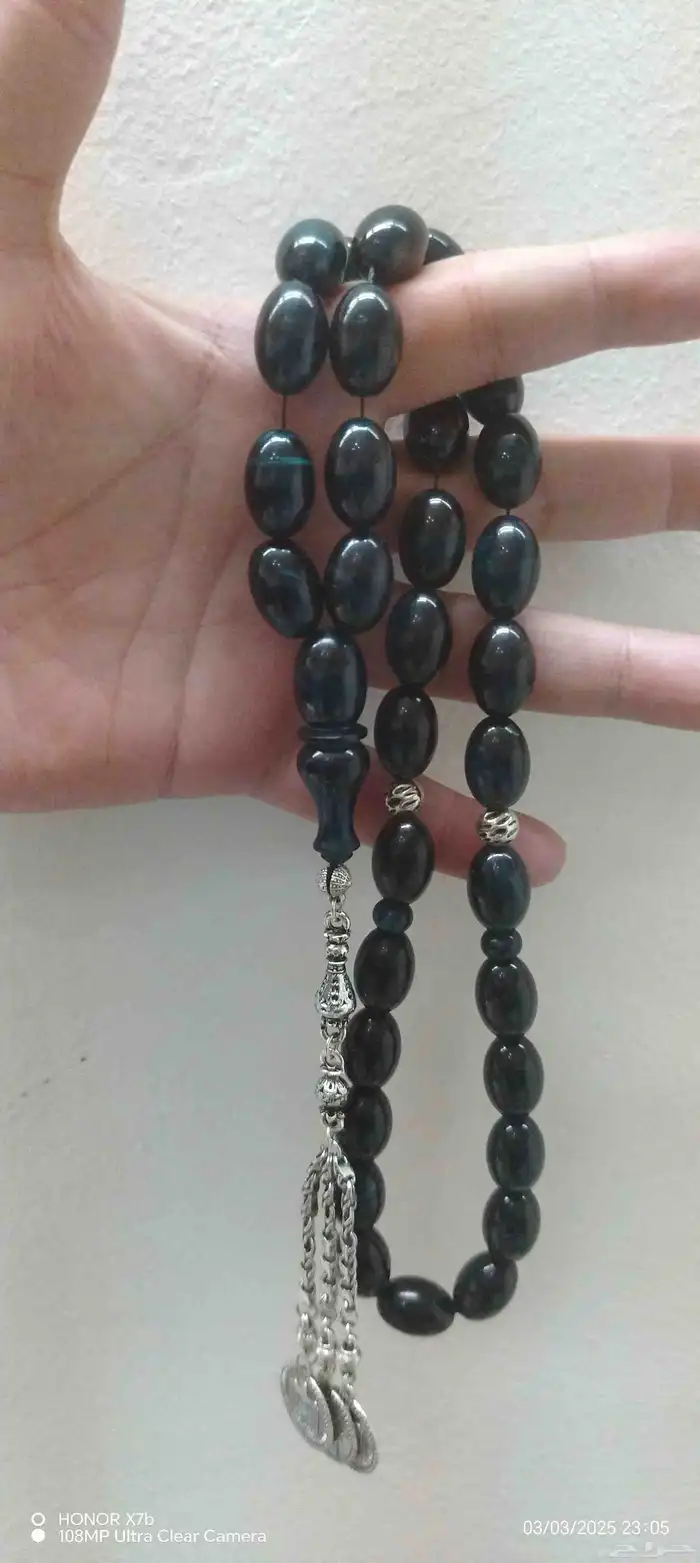 سبحة حرباية لون يحير 1