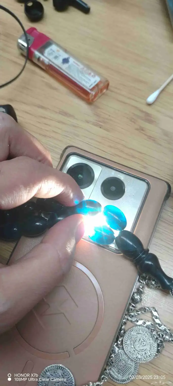 سبحة حرباية لون يحير 2