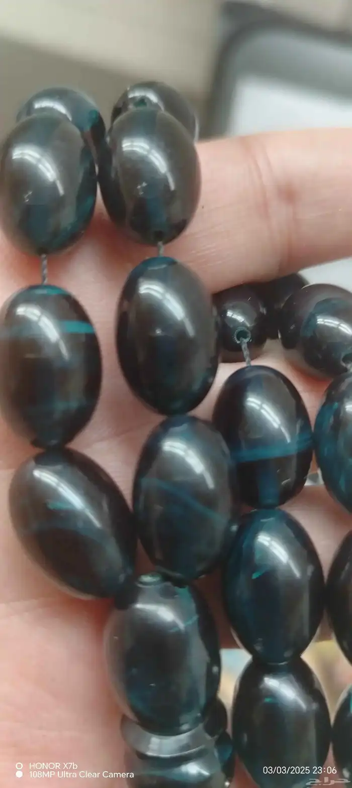 سبحة حرباية لون يحير 0