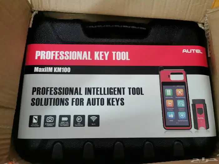 جهاز برمجة مفاتيح AUTEL MAXILM KM100 0