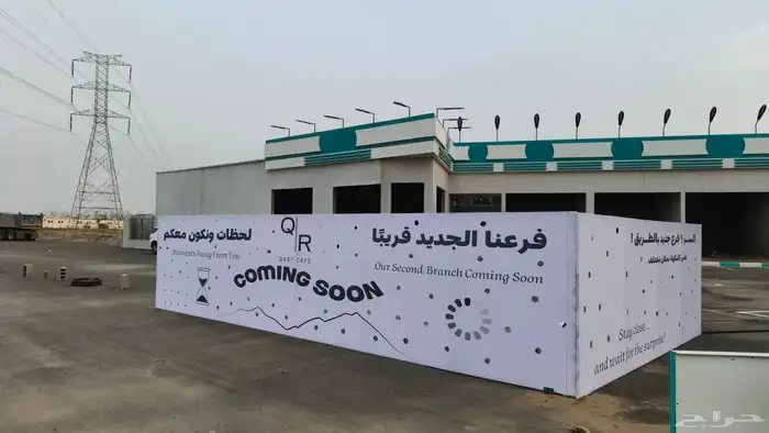 دعايه واعلان ومطبوعات 11