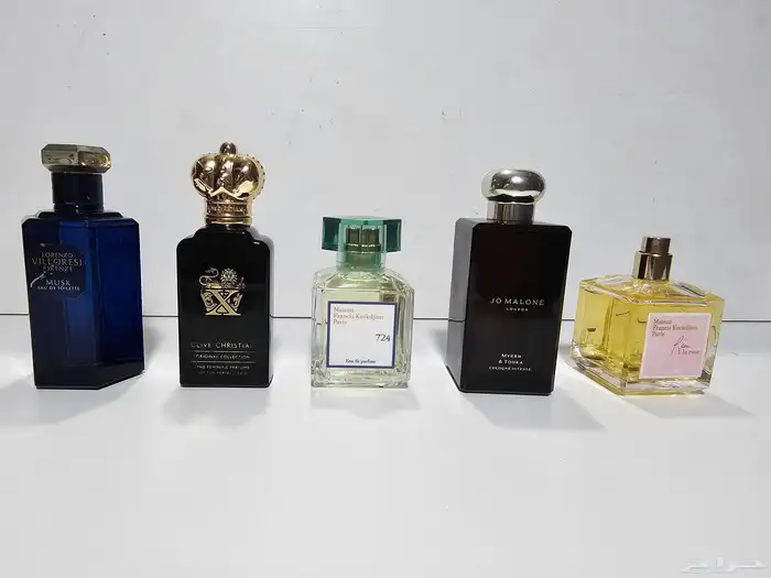 عطور نيش وحصريات 19