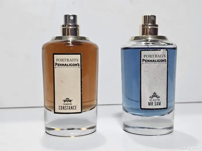 عطور نيش وحصريات 20