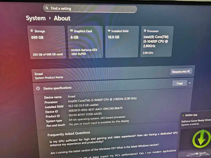 بي سي قيمنج pc gaming 7