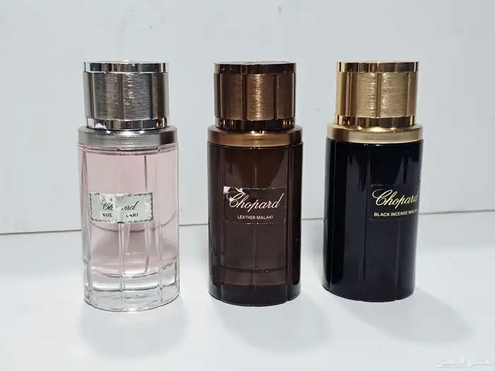 عطور نيش وحصريات 25