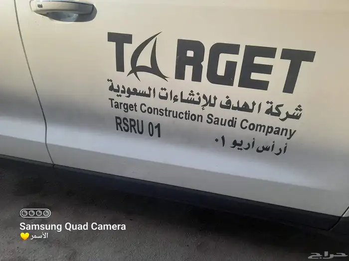 استكر شركات بنر شركات لوحات احرف  استكر سيارات 2