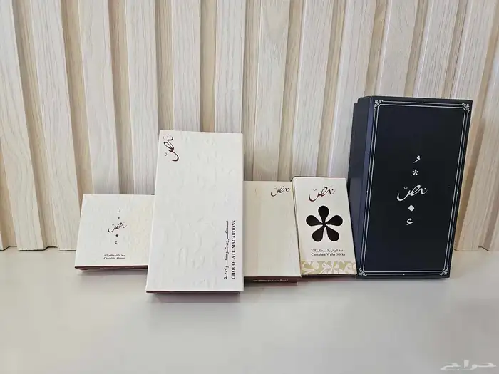 السلام عليكم  لتنفيذ كافة انواع المطبوعات كروت فواتير برو 7