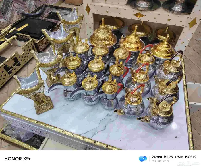 بكج المشبات مكون من 22قطعه المنيوم 1