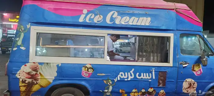 سيارة آيس كريم جمس موديل 88 0