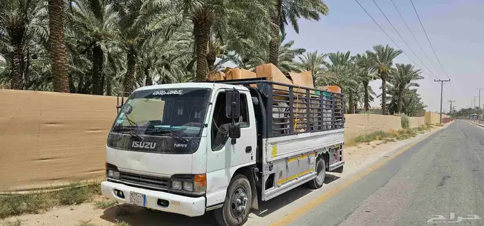 دينا ايسوازو للبيع كفرات جديدة 2