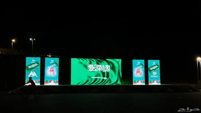 حفلات 5