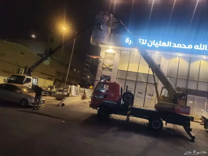 رافعه ونش كرين ايجار مشوار باسعار مناسبة جدآ 7