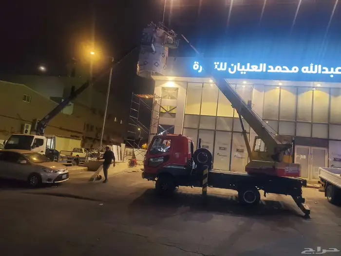 رافعه ونش كرين ايجار مشوار باسعار مناسبة جدآ 6