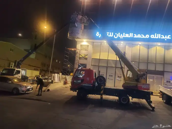 رافعه ونش كرين ايجار مشوار باسعار مناسبة جدآ 8