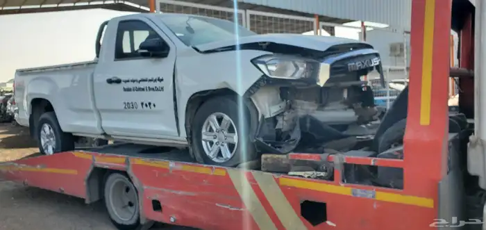 مكسوس 2024 تي 70T 2
