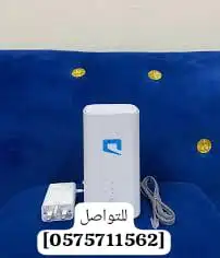 لكل بيت لكل جهاز راوتر موبايلي بعروضه الاختيار الامثل للعائل 2