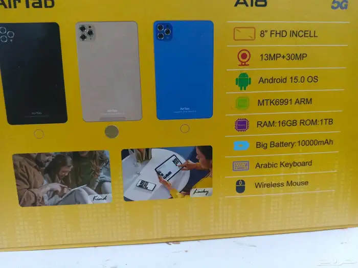 للبيع Air tab A18 6