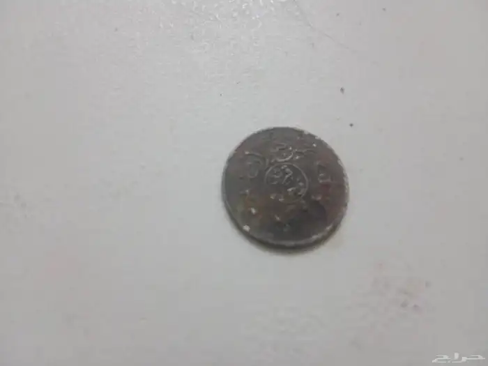 هذا عمله نادره 0