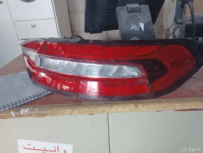اصطب يمين ركن وشنطه 0