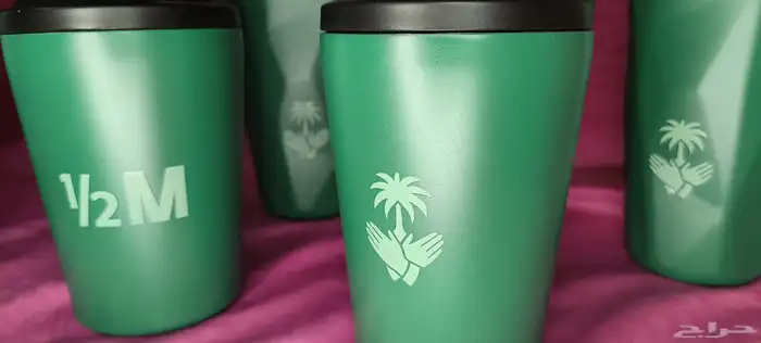 كوب الفزعة من هاف مليون .. الجديد بمناسبة اليوم الوطني 95 . 6