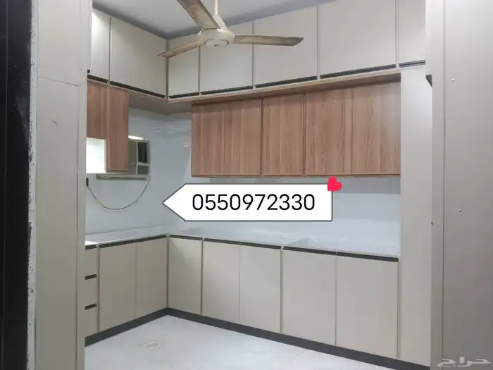 هذا مطبخ على سكب كل التصميم جديد ان شاء الله تصير كويس شغل 0