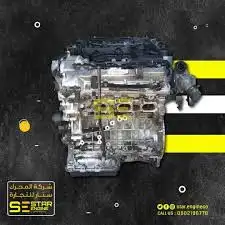 مكائن شد بلد ضمان 0