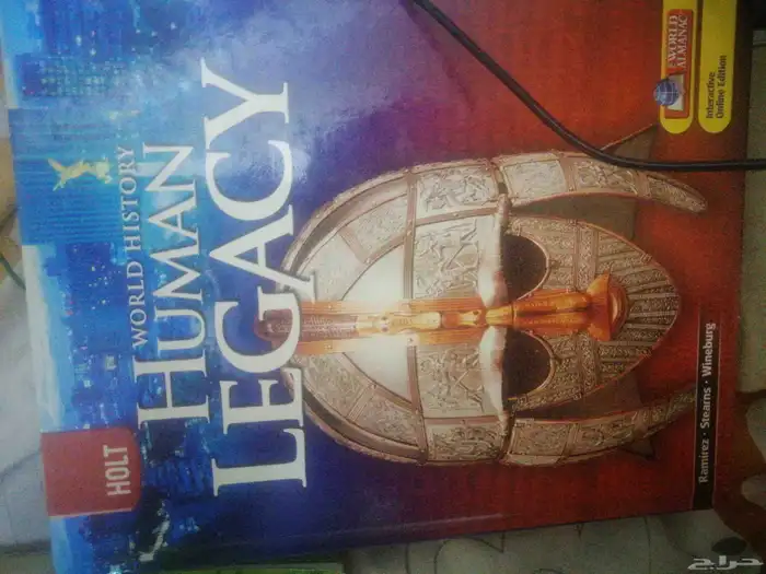 كتب ومراجع سنوي عام 0