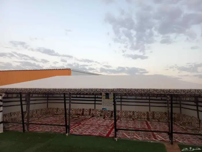 بيوت ملكيه 0