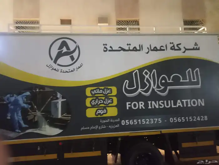 تصميم وتنفيذ جميع انواع المطبوعات و أعمال الدعاية والاعلان 4