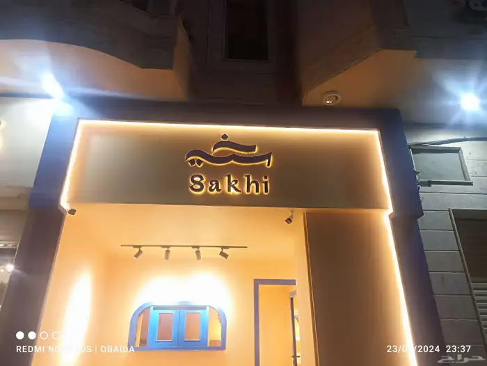 تصميم وتنفيذ جميع انواع المطبوعات و أعمال الدعاية والاعلان 0