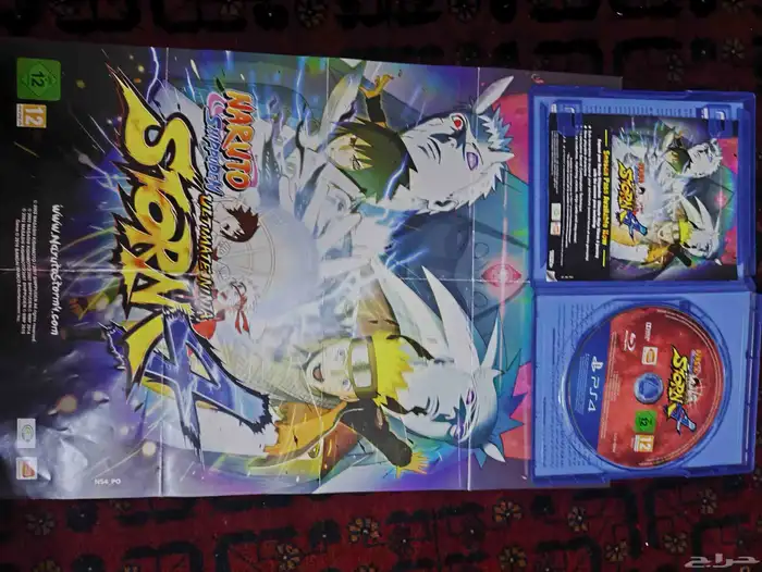 PS4 games jump force narotu storm 3