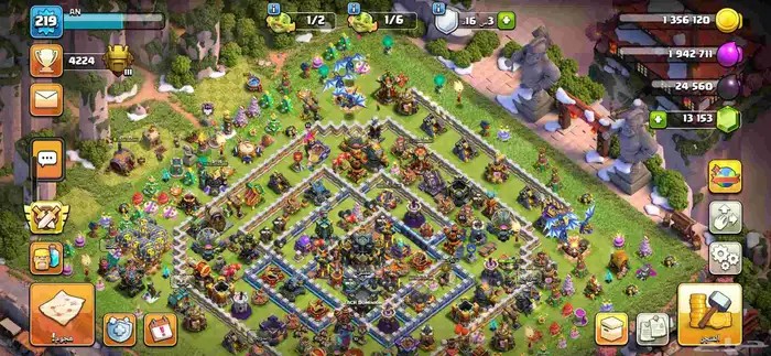 كلاش اوفكلانس 1