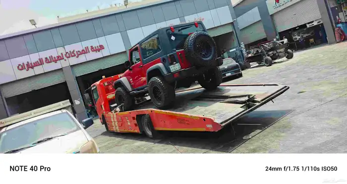 سطحه جدة حي الريان 0