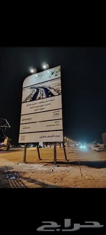 مطبعة . مطابع . مطبوعات . طباعة 0