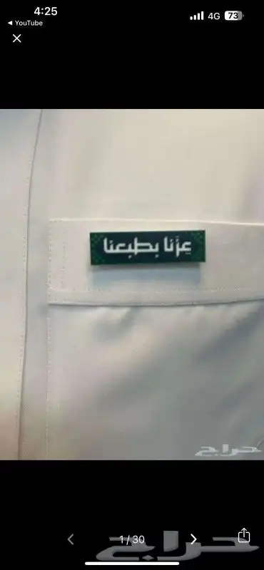 مطبعة . مطابع . مطبوعات . طباعة 2