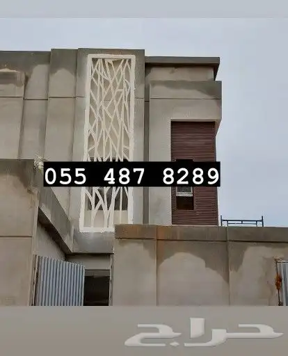 ديكورات جي ارسي 9