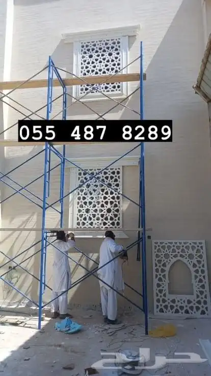 ديكورات جي ارسي 4