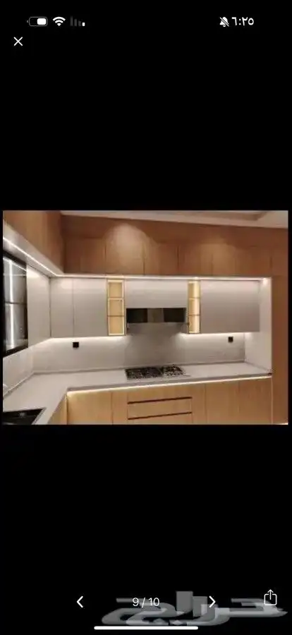 تفصيل و تركيب دولاب مطبخ ايلومينيم دولاب ملابس ايلومينيم 0