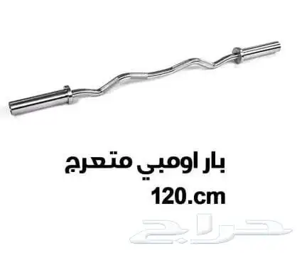 اجهزه رياضيه 24