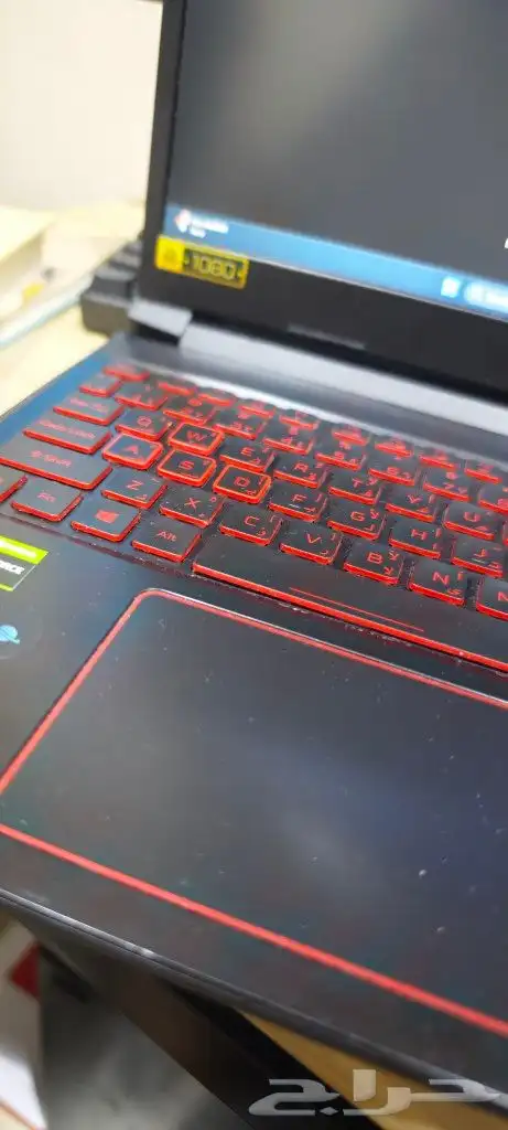 لابتوب قيمنق وتصميم نايتور 5 ( i5 10th GTX 1650 TI ) 3