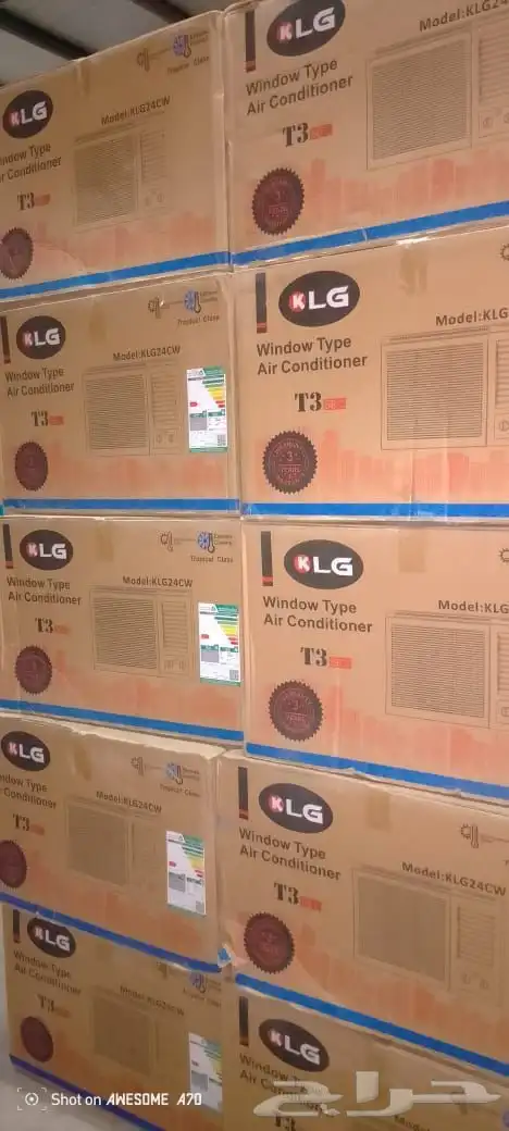 يوم الوطني 38