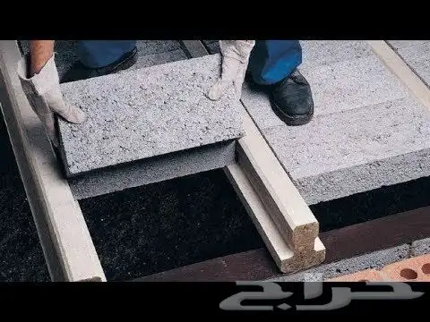 عصب خرساني 0