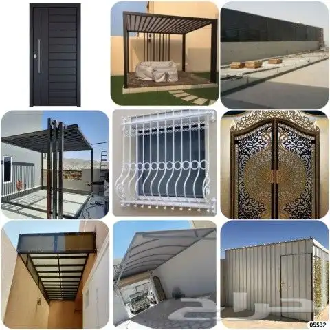 حداد مستودعات مظلات سواتر 0