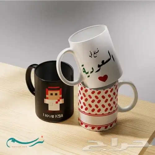 طباعة مطبوعات 8