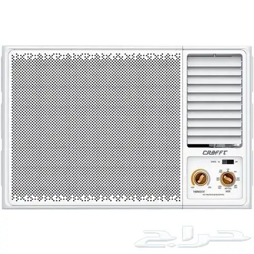 مكيف كرفت شباك 18وحدة و24وحدة 1