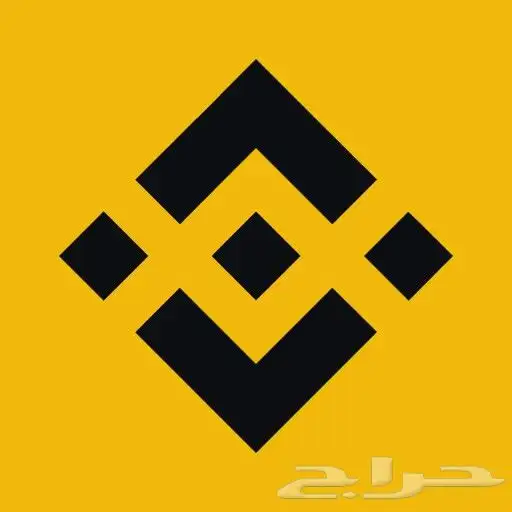 ملف كيفية التداول في بينانس السعر 5 دولار لحساب بينانس 0