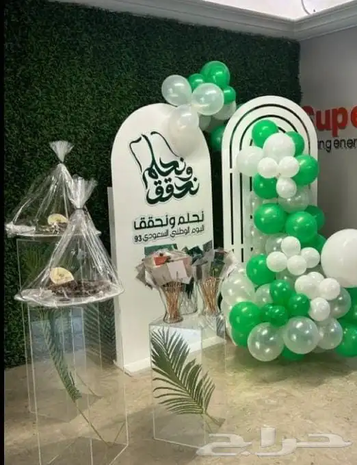 منسق حفلات وديكورات 3