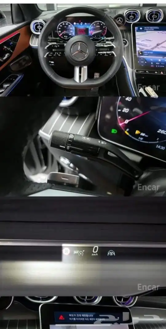 مرسيدس Glc 2024 6